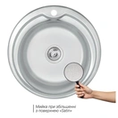 Врезная мойка Lidz 510-D Satin (0.8 мм) - Фото 5