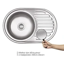 Врізна мийка Lidz 7750 Micro Decor (0.6 мм) - Фото 6