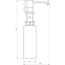 Дозатор рідкого мила Globus Lux GS8444 - Фото 3