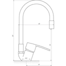 Смеситель для кухни DOMINO SIRIUS DSV-203SLR-Brown - Фото 6