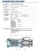 Насос центробежный PEDROLLO Plurijetm 3/80 X 0,45 кВт - Фото 3