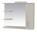 Зеркало 100 см "Стандарт" со шкафчиком, полочками и подсветкой - Фото 1