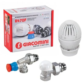 Комплект термостатический Giacomini R470F (осевой)