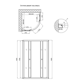 Душевая кабина Lidz Latwa SC90x90.SAT.LOW.GR, стекло тонированное 4 мм (LLSC9090SATLOWGR2)