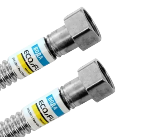 Шланги для води гофровані (нерж)