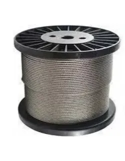 Трос нержавійка 4мм