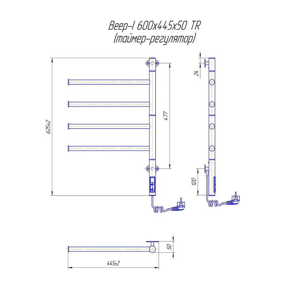 Рушникосушка Mario Веєр-I 600x445 TR таймер-регулятор - Фото 4