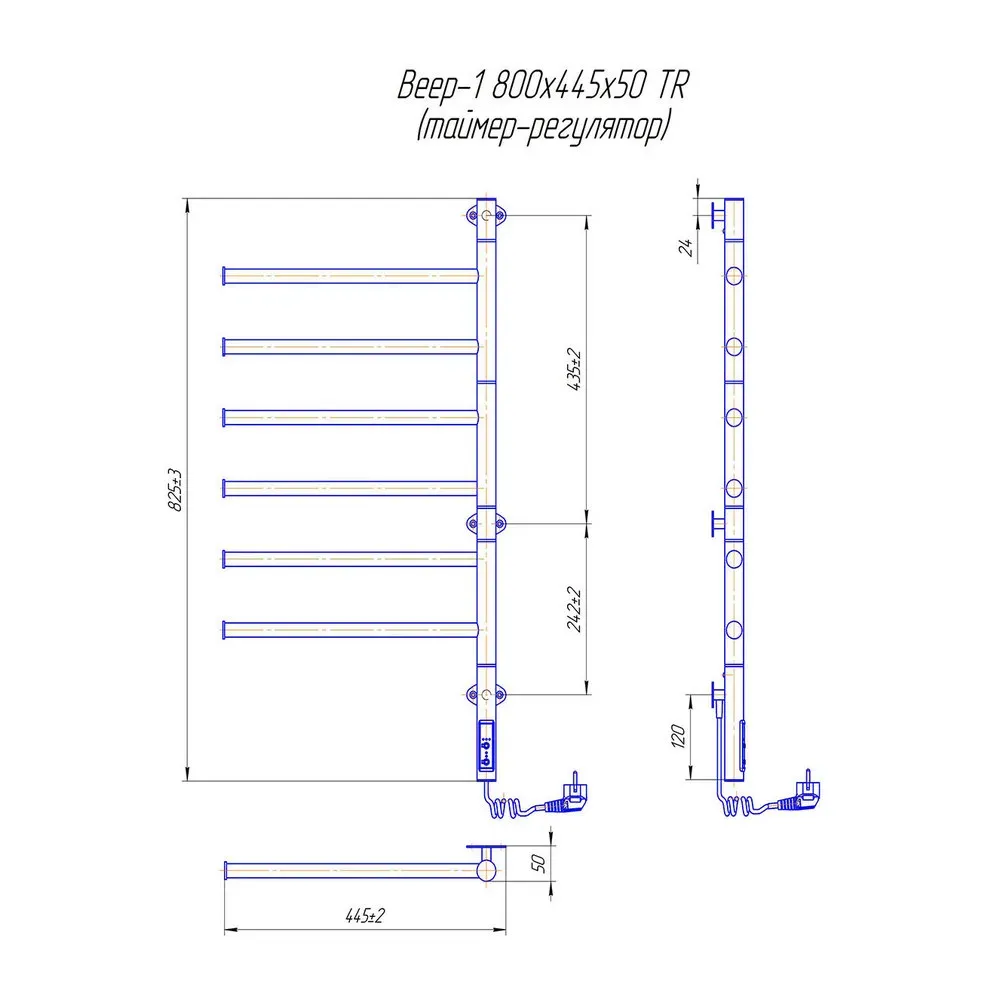 Рушникосушка Mario Веєр-I 820x445 TR таймер-регулятор - Фото 4