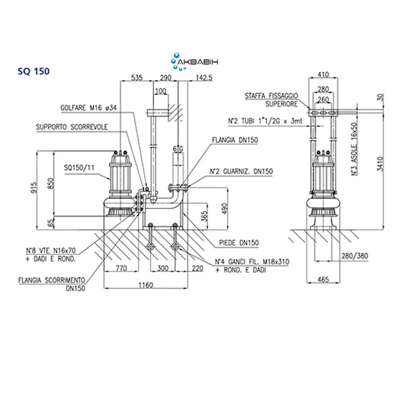 Швидкозйомне коліно для установки в стічних колодязях для Speroni SQ 65-5,5; SQ 85-7,5; - Фото 2