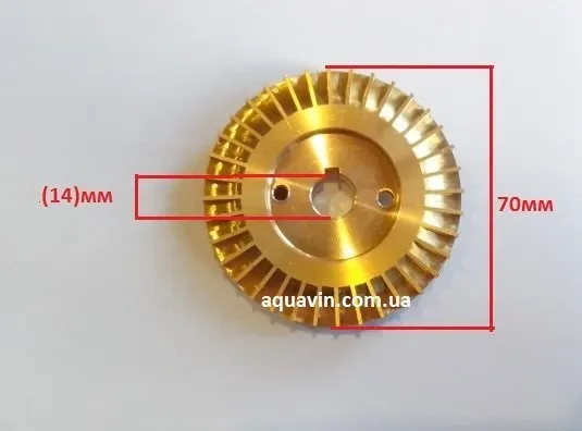 Крильчатка для насосу SKM100 вал 14 мм