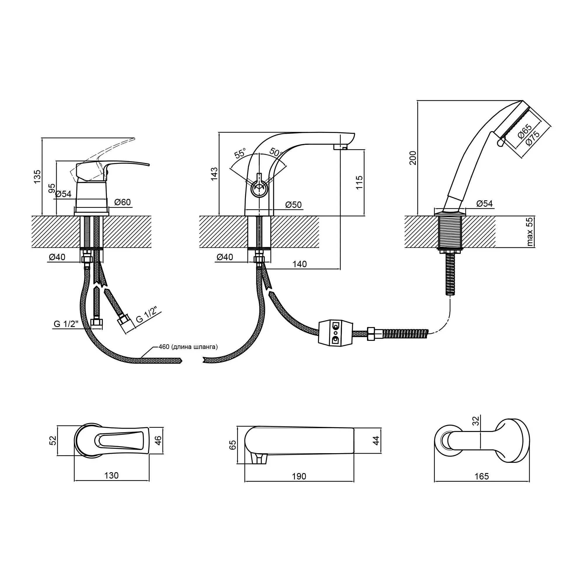 Смеситель для ванны Qtap Stenava 33104OGC - Фото 2