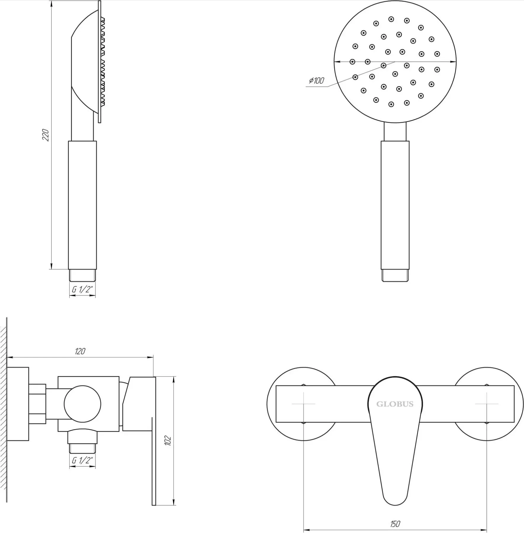 Смеситель для душевой кабины Globus Lux SM-105 - Фото 2