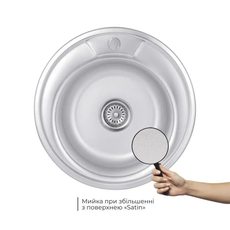 Врізна мийка Lidz 490-A Satin (0,8 мм) - Фото 8