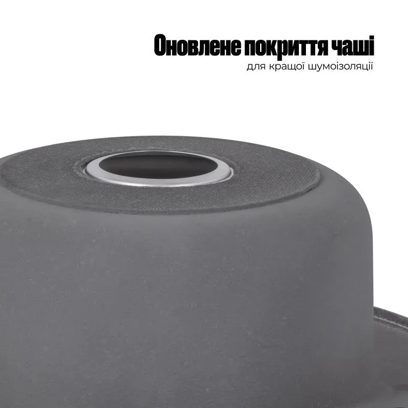 Врізна мийка Lidz 490-A Satin (0,8 мм) - Фото 5