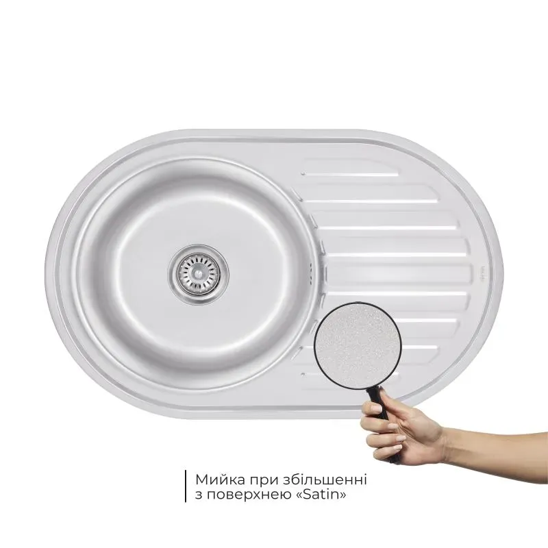 Врезная мойка Lidz 7750 Satin (0.8 мм) - Фото 8