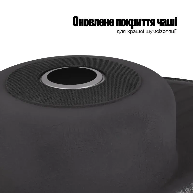 Врезная мойка Lidz 7750 Satin (0.8 мм) - Фото 5