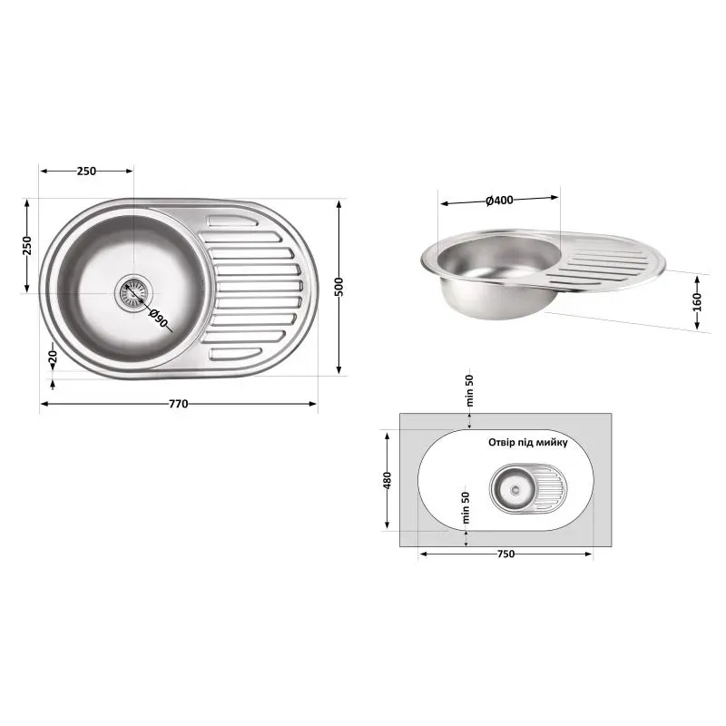 Врезная мойка Lidz 7750 Micro Decor (0.6 мм) - Фото 7