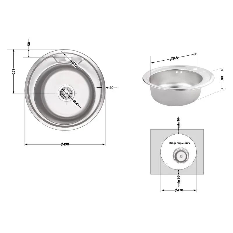 Врезная мойка Lidz 490-A Micro Decor (0.8 мм) - Фото 7