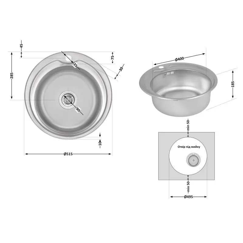 Врезная мойка Lidz 510-D Micro Decor (0.8 мм) - Фото 7
