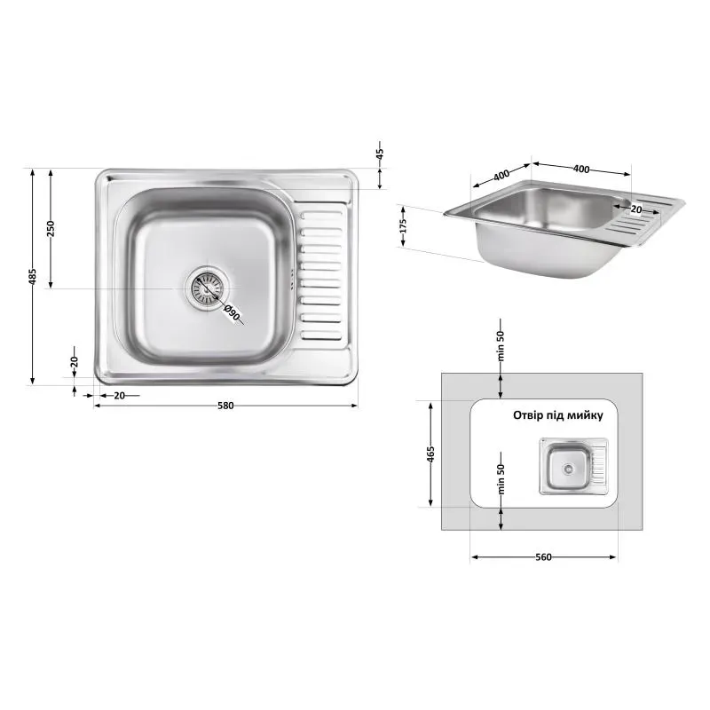 Врезная мойка Lidz 5848 Micro Decor (0,8 мм) - Фото 5