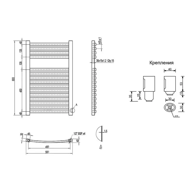 Рушникосушка Q-Tap Dias (SIL) 800 х 500 P15 HY - Фото 2