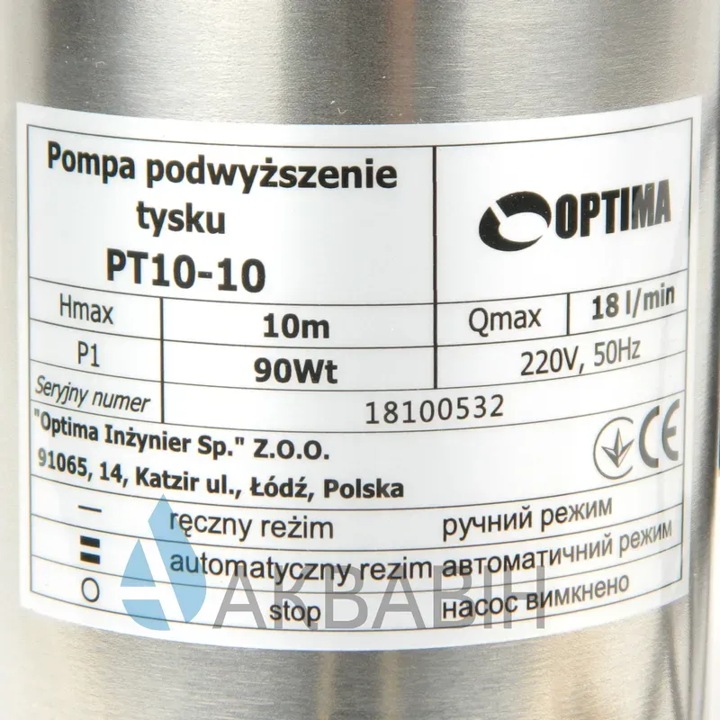 Насос підвищення тиску Optima PT10-10 нержавіючий корпус - Фото 9