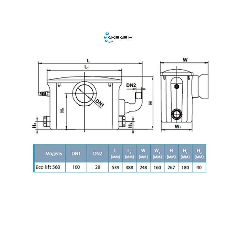 Насосна станція фекальна SPERONI ECO LIFT WC (0.37 кВт) - Фото 4