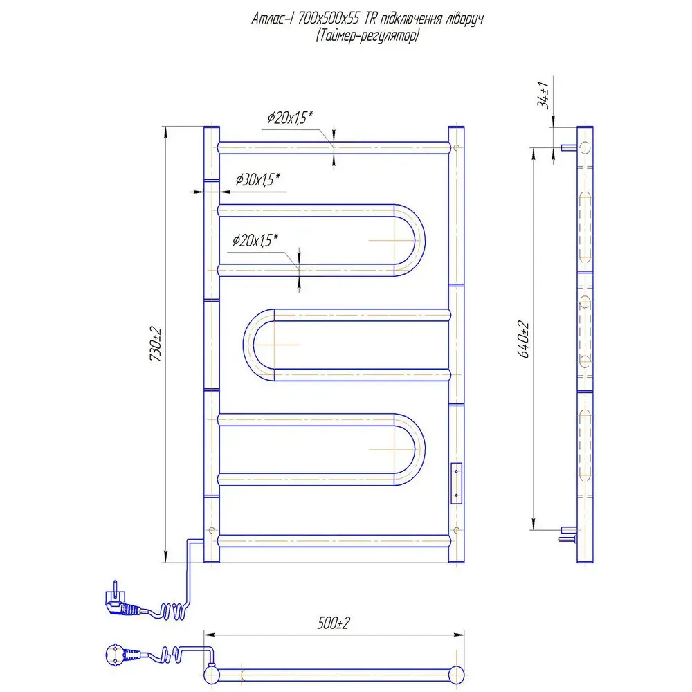 Рушникосушка Mario Атлас-I 730x500 TR таймер-регулятор - Фото 6