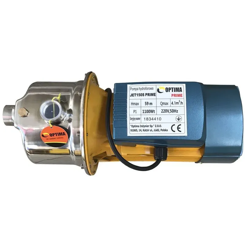 Насос центробежный Optima JET150S PRIME 1,3 кВт нержавейка - Фото 2