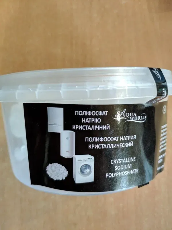 Сіль поліфосфат 0,5кг Santan - Фото 2