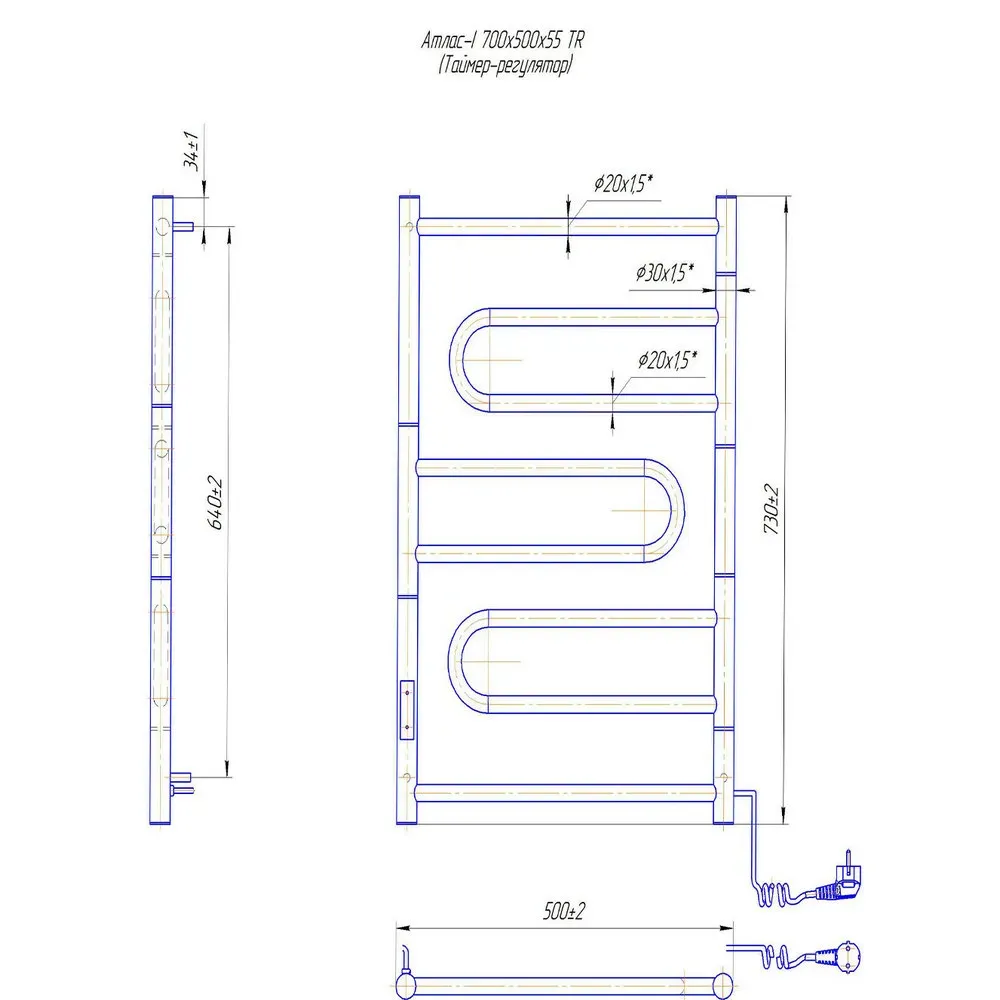 Рушникосушка Mario Атлас-I 730x500 TR таймер-регулятор - Фото 2