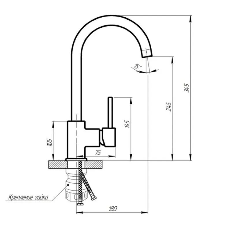 Кухонный смеситель Lidz (2861) 107 (12 32 015F-8) - Фото 2
