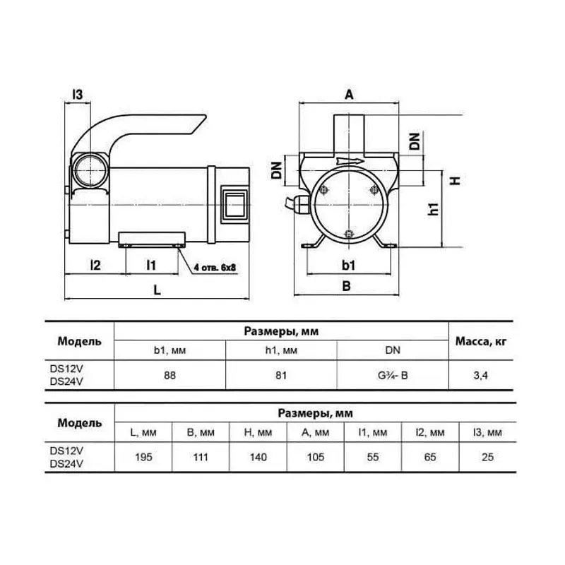 Насос для диспалива Насоси+ DS 12 V (0,150 кВт) - Фото 2