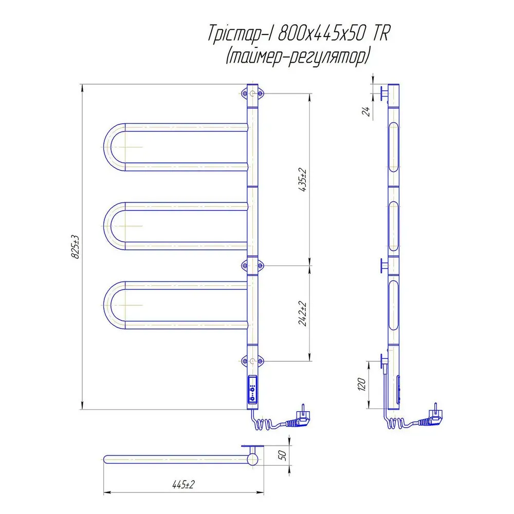 Рушникосушка Mario Трістар-I 800x445 TR таймер-регулятор - Фото 3