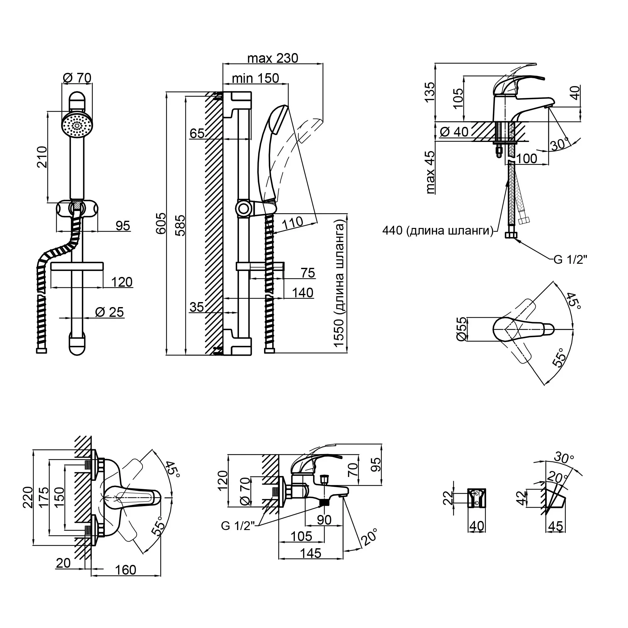 Набор смесителей для ванны Q-tap Set CRM 40-888 - Фото 2