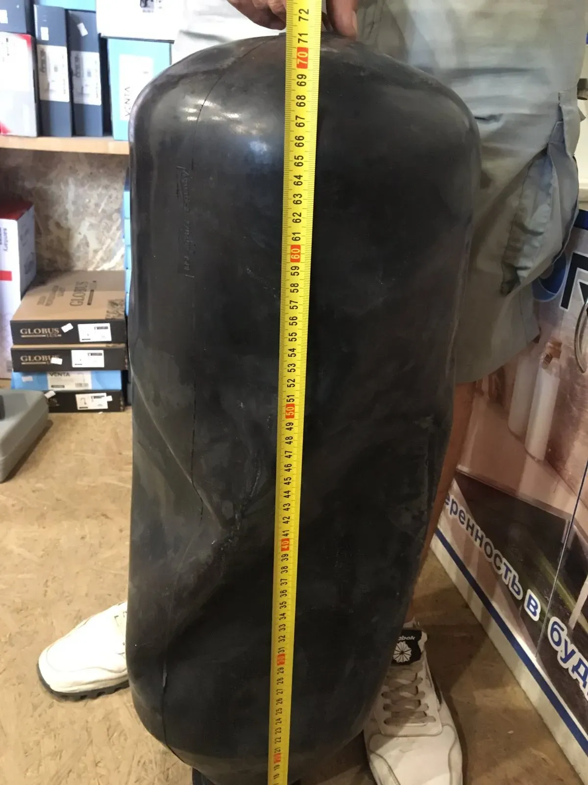 Мембрана 100-150 литров 90 мм проходная Италия - Фото 2