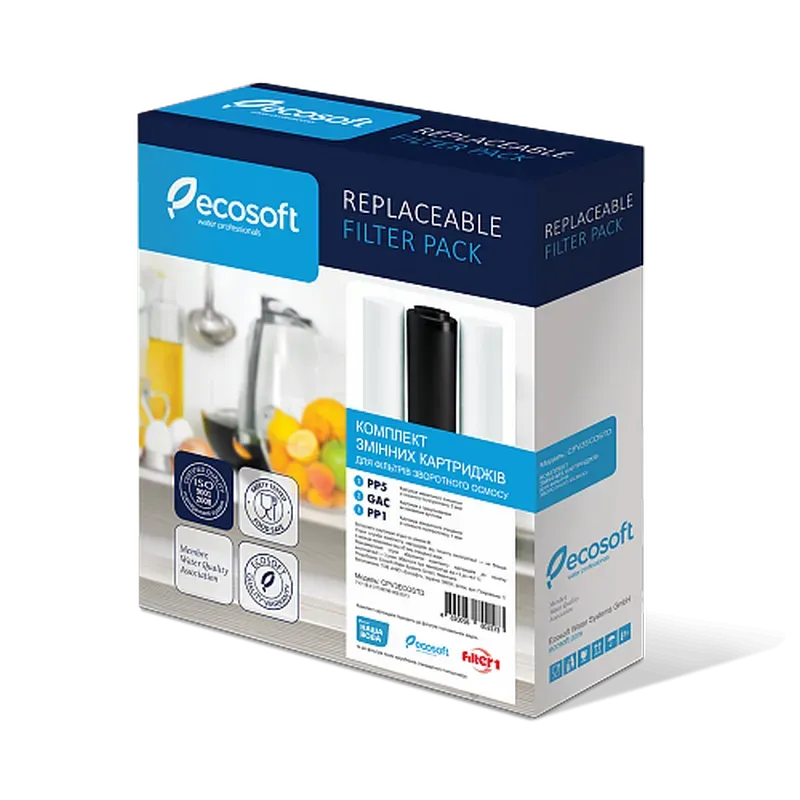 Комплект картриджів 3шт Ecosoft CPV3ECOSTD (для осмосу) - Фото 2
