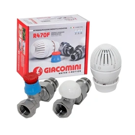 Комплект термостатический Giacomini R470F (прямой)